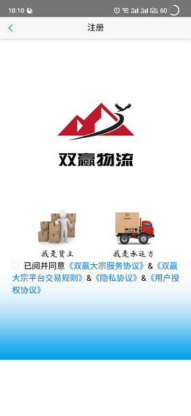 外媒：大罗、卡洛斯、索拉里为老佛爷站台，本泽马晒合照支持